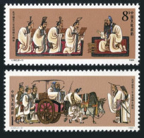 China PRC 2233-2234, MNH. Michel 2256-2257. Confucius, 1989. - Unused Stamps