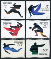 China PRC 2295-2300, 2300a, MNH.Michel 2320-2325, Bl.53. Asian Games 1990. Running, - Neufs
