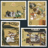 China PRC 2176-2179, MNH. Michel 2206-2209. Romance Of The Three Kingdoms, 1988. - Unused Stamps