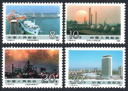 China PRC 2162-2165, MNH. Michel 2190-2193. Achievements In Construction, 1988. - Unused Stamps