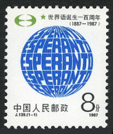 China PRC 2103, MNH. Michel 2130. Esperanto Language Movement, Centenary, 1987. - Unused Stamps