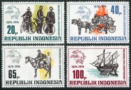 Indonesia 922-925,MNH.Mi 790-793. UPU-100,1974.Mailman Transport,Mail Cart,Ship. - Indonesia