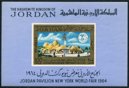 Jordan 516a Sheet, MNH. Mi Bl.24. New York World Fair 1965. Jordan's Pavilion. - Jordanien