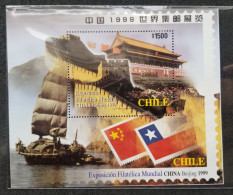 Chile Beijing China World Philatelic Exhibition 1999 Great Wall Ship Flag (ms) MNH - Chile