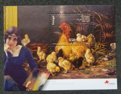 Portugal 100th Anniv National Society Of Fine Art 2001 Rooster Painting (ms) MNH - Neufs