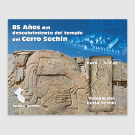 O) 2022 PERU, ARCHEOLOGY, SECHIN HILL, ARCHAEOLOGICAL SITE - CASMA PROVINCE IN ANCASH, MNH - Pérou