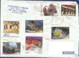 GREECE POSTAL USED AIRMAIL COVER TO  PAKISTAN  INSECT INSECTS FROG - Covers & Documents
