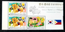 Korea Philippines Joint Issue 60th Diplomatic Relations 2009 Flower Ox Butterfly Flag (stamp Title) MNH - Corée Du Sud