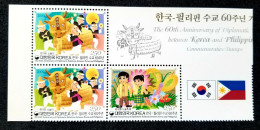 Korea Philippines Joint Issue 60th Diplomatic Relations 2009 Flower Ox Butterfly Flag (stamp Title) MNH - Corea Del Sur