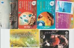 TC57 - 6 CARTES PREPAYEES DE DIVERS PAYS D'ASIE Pour 1 € - Other – Asia