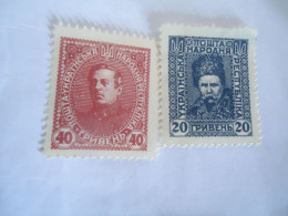 UKRAINE  MLN 2 STAMPS PEOPLES - Ukraine