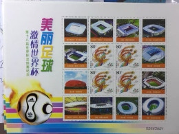 China MNH MS, Venues For The 2006 World Cup In Germany,Personalized Stamps - Ungebraucht