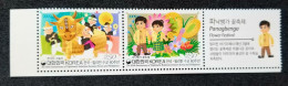 Korea Philippines Joint Issue 60th Diplomatic Relations 2009 Cow Play Ox Flowers Butterflies (stamp Margin) MNH - Corée Du Sud