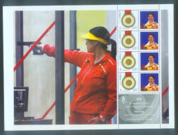 China MNH MS, Beijing Olympic Women's Shooting Chen Ying,Personalized Stamps - Ungebraucht