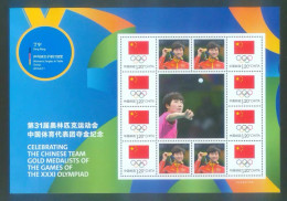China MNH MS, Women's Table Tennis Dingning 31st Olympic Games,Personalized Stamps - Unused Stamps