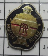 511C Pin's Pins / Beau Et Rare / PARFUMS / Peut être Parfum ? NOEL DE RUSSIE - Perfume