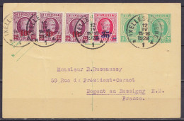 EP CP 30c + 5c Houyoux Vert + 3x N°246 + N°247 Càd IXELLES-ELSENE 1H /12 IV 1928 Pour NOGENT-EN-BASSIGNY France - Cartoline 1909-1934