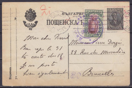 Bulgarie - Cp ПОЩЕНСКА КАРТА 5st Noir + 5st Càd SOFIA /?.VIII 1916 Pour BRUXELLES - Cachets Censure Aachen - Cartes Postales