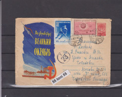 1959 October Revolution Celebration Space Exploration Rocket P.Stationery  USSR Travel  To Bulgaria - UdSSR