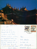 Lhasa ལྷ་ས་ 拉萨市 ཕོ་བྲང་པོ་ཏ་ལ 布達拉宮/Potala-Palast 1996 - Cina