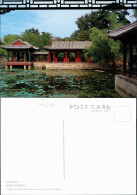 China Garden Of Harmonious Interests Of The Summer Palace (CHINA Tempel) 2000 - Cina