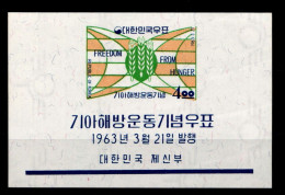 Korea Süd Block 179 Postfrisch #GZ236 - Korea, South