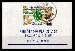 Korea Süd Block 179 Gestempelt #GZ235 - Corée Du Sud