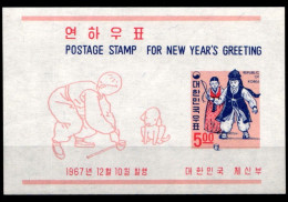 Korea Süd Block 265 Postfrisch #GZ272 - Corée Du Sud