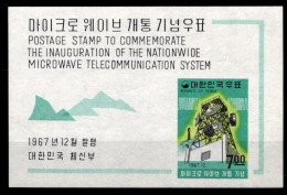 Korea Süd Block 270 Postfrisch #GZ302 - Corée Du Sud