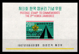 Korea Süd Block 259 Postfrisch #GZ297 - Corée Du Sud