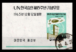 Korea Süd Block 184 Gestempelt #GZ242 - Corea Del Sur