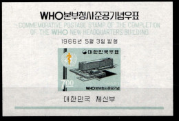 Korea Süd Block 227 Postfrisch #GZ309 - Korea, South