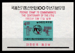 Korea Süd Block 207 Postfrisch #GZ331 - Corée Du Sud