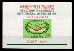 Korea Süd Block 218 Postfrisch #GZ259 - Corea Del Sur