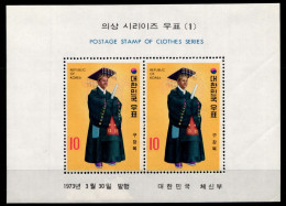 Korea Süd Block 361 Postfrisch #GZ317 - Corée Du Sud