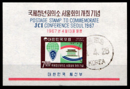 Korea Süd Block 251 Gestempelt #GZ285 - Corée Du Sud