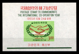Korea Süd Block 218 Postfrisch #GZ256 - Corée Du Sud