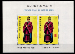 Korea Süd Block 367 Postfrisch #GZ326 - Corée Du Sud