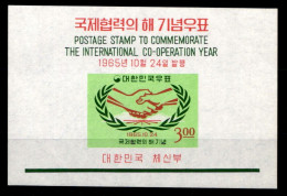 Korea Süd Block 218 Postfrisch #GZ260 - Korea, South