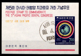 Korea Süd Block 252 Gestempelt #GZ286 - Korea, South