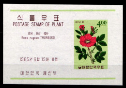 Korea Süd Block 208 Postfrisch #GZ332 - Corée Du Sud
