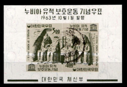 Korea Süd Block 182 Gestempelt #GZ239 - Corée Du Sud