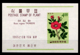 Korea Süd Block 208 Postfrisch #GZ335 - Corea Del Sur