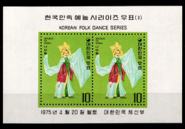 Korea Süd Block 404 Postfrisch #GZ363 - Corée Du Sud