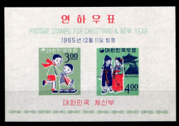 Korea Süd Block 221 Postfrisch #GZ342 - Corée Du Sud