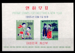 Korea Süd Block 221 Postfrisch #GZ342 - Korea, South