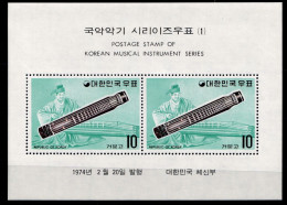 Korea Süd Block 374 Postfrisch #GZ353 - Korea, South