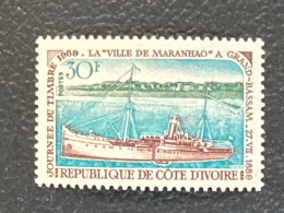 1969 MNH  Journée Du Timbre - Côte D'Ivoire (1960-...)