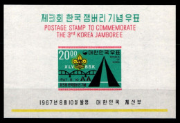 Korea Süd Block 259 Postfrisch #GZ298 - Corée Du Sud