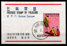 Korea Süd Block 260 Gestempelt #GZ292 - Corée Du Sud